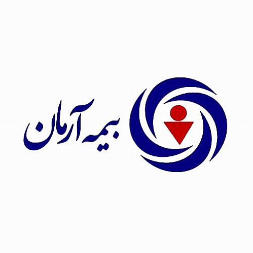 تصویب افزایش سرمایه بیمه آرمان به مبلغ ۲،۵۰۰ میلیارد ریال در مجمع عمومی فوق العاده